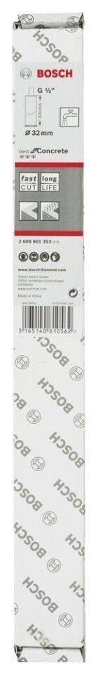 Bosch - Best Serisi Beton İçin 1/2'' Girişli Elmas Sulu Karot Ucu 32 mm