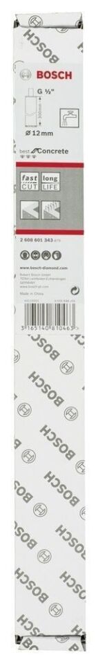 Bosch - Best Serisi Beton İçin 1/2'' Girişli Elmas Sulu Karot Ucu 12 mm