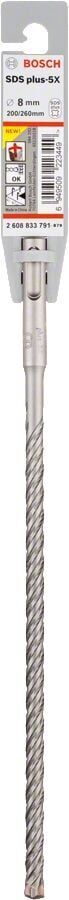 Bosch - SDS-Plus-5X Serisi Kırıcı Delici Matkap Ucu 8*260 mm
