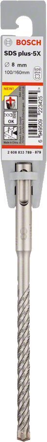 Bosch - SDS-Plus-5X Serisi Kırıcı Delici Matkap Ucu 8*160 mm
