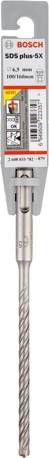 Bosch - SDS-Plus-5X Serisi Kırıcı Delici Matkap Ucu 6,5*160 mm